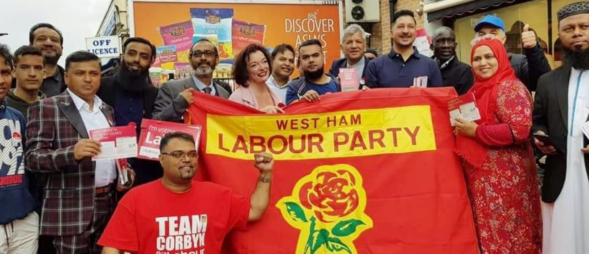 West Ham Labour Party